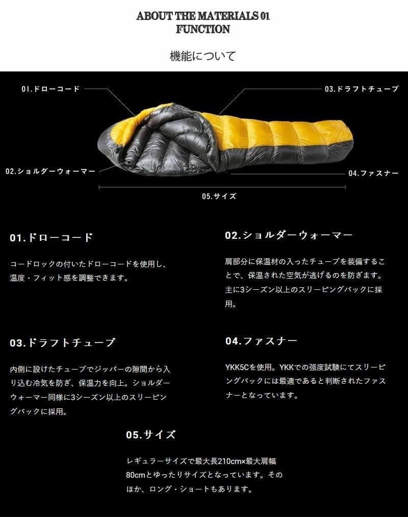 新品同様★ナンガ NANGA オーロラライト350DX ブラウン 寝袋 シュラフ