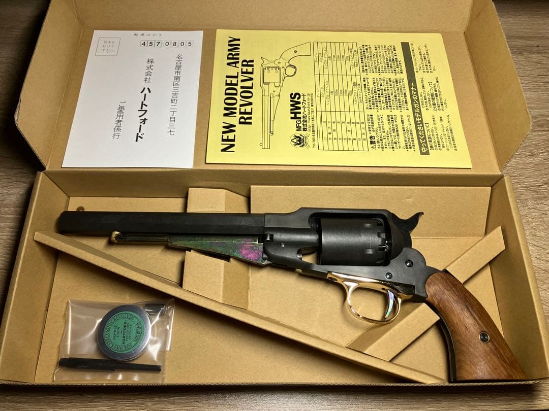 ハートフォード/HWS ニューモデルアーミー モデルガン