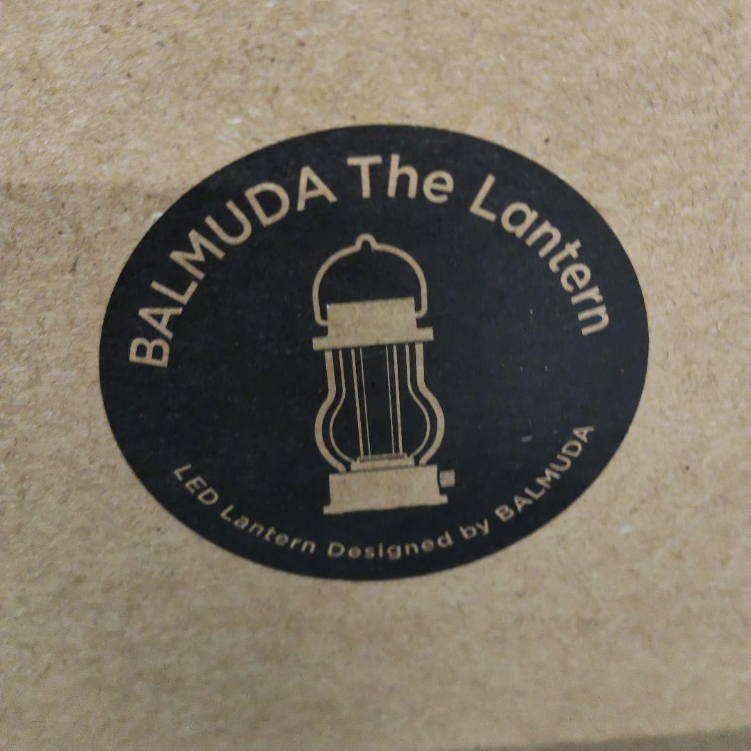 ★BALMUDA Lantern とMESSTINと　 2点セット送料無料