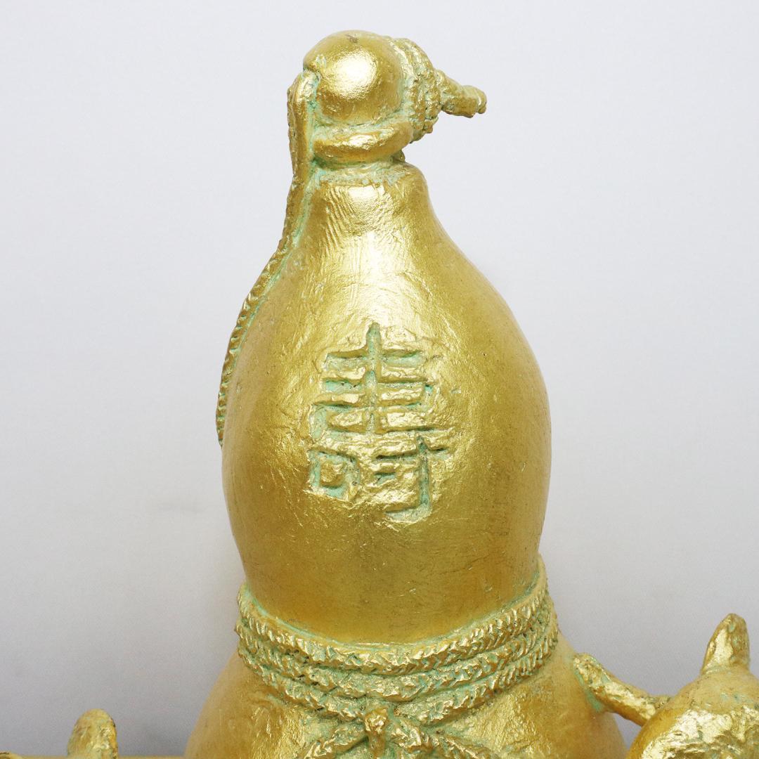 壽　富永直樹 ブロンズ 金箔仕上 鼠 瓢箪 台座 共箱 冊子 寿 置物