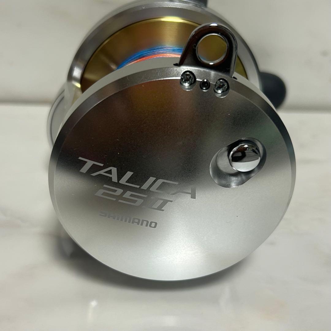 シマノTALICA タリカ 25Ⅱ 両軸リール