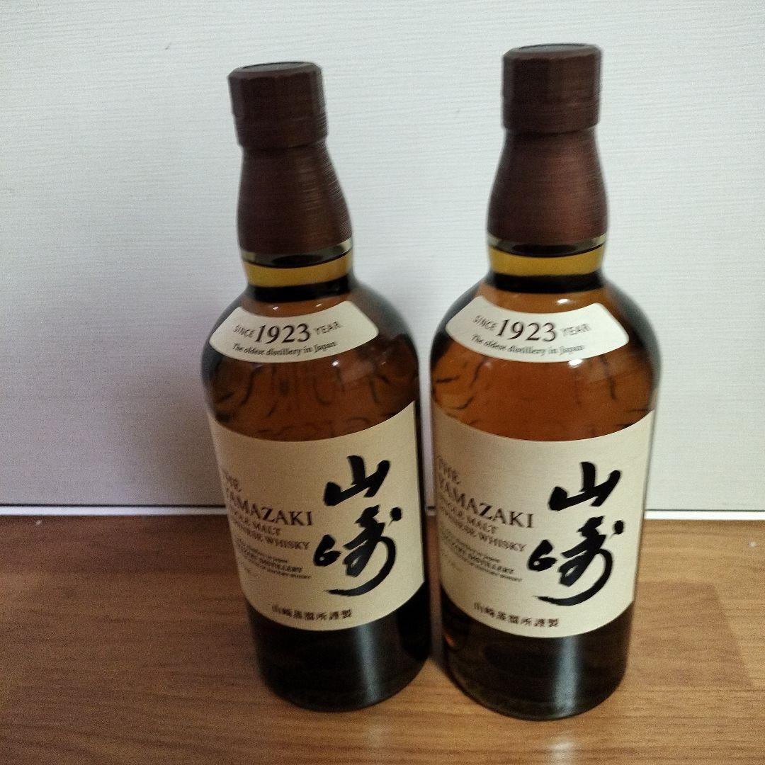 山崎ウイスキー 700ml 2本