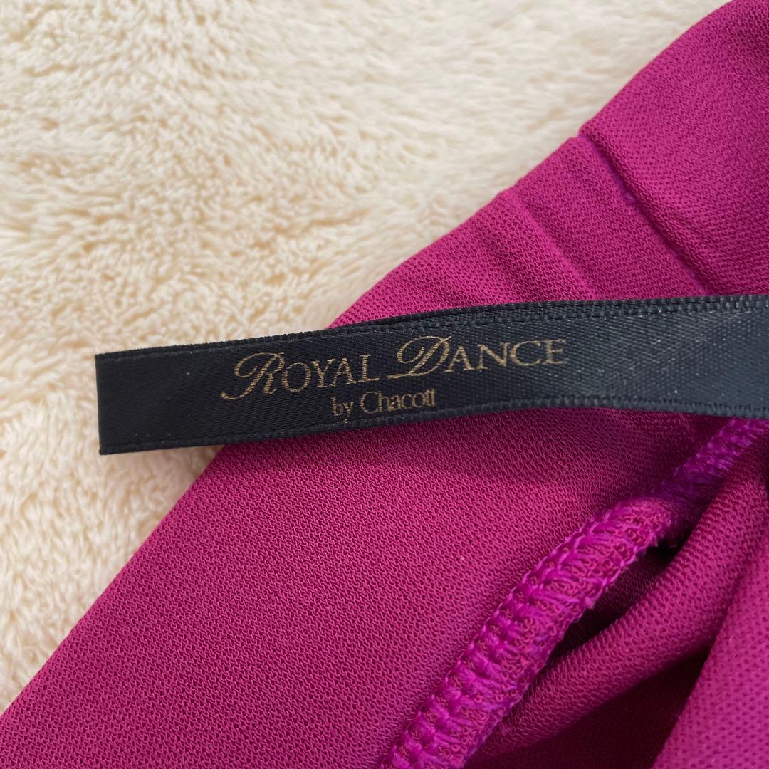 チャコット社交ダンススカート