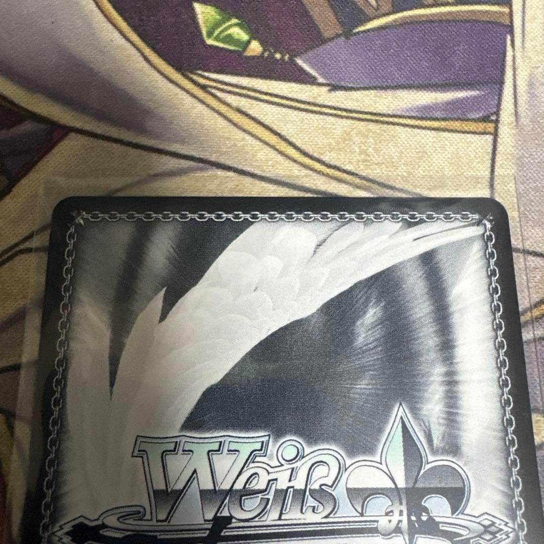 正義を貫く道 ユーリ・ローウェル　SSP