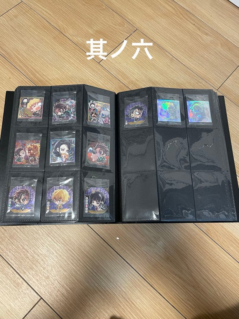 鬼滅の刃ディフォルメシール　其ノ一〜其ノ十　完全フルコンプセット