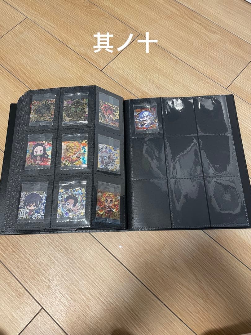 鬼滅の刃ディフォルメシール　其ノ一〜其ノ十　完全フルコンプセット