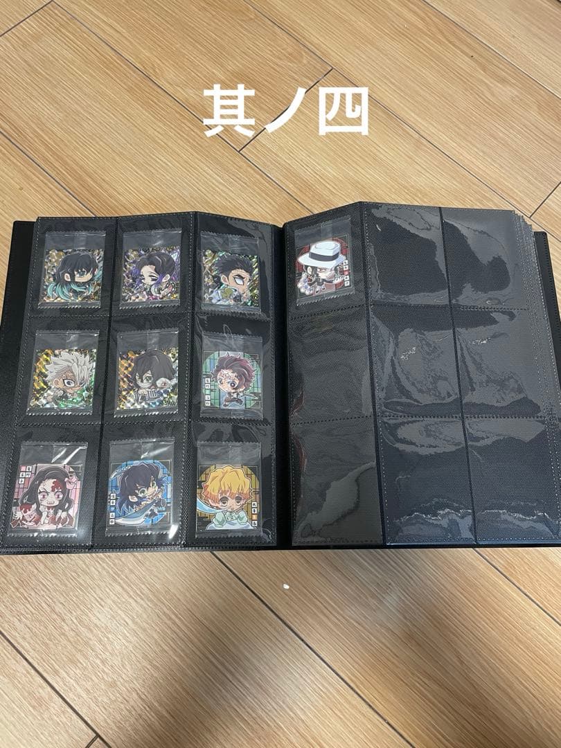 鬼滅の刃ディフォルメシール　其ノ一〜其ノ十　完全フルコンプセット