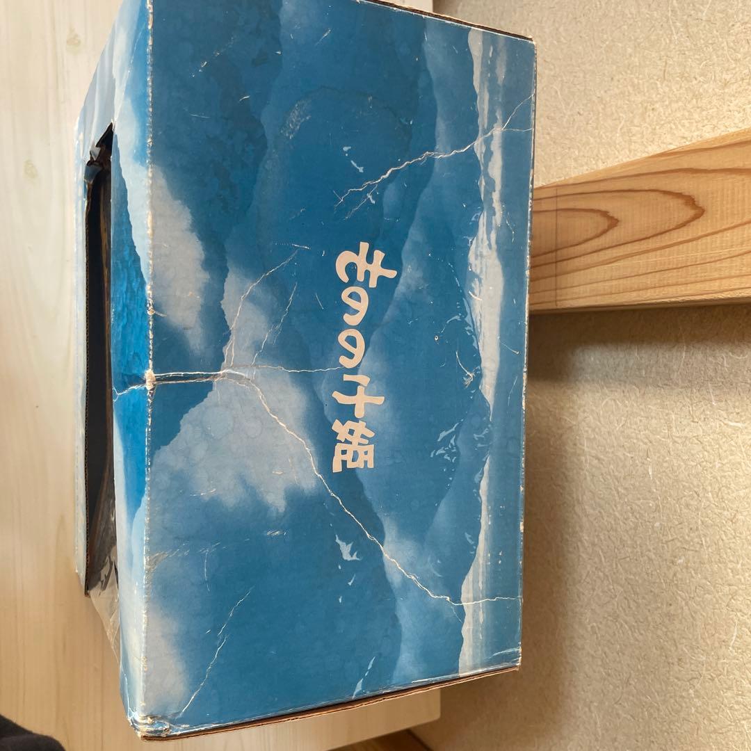 超希少　もののけ姫 サン＆犬神 フィギュア ジブリ コミニカ