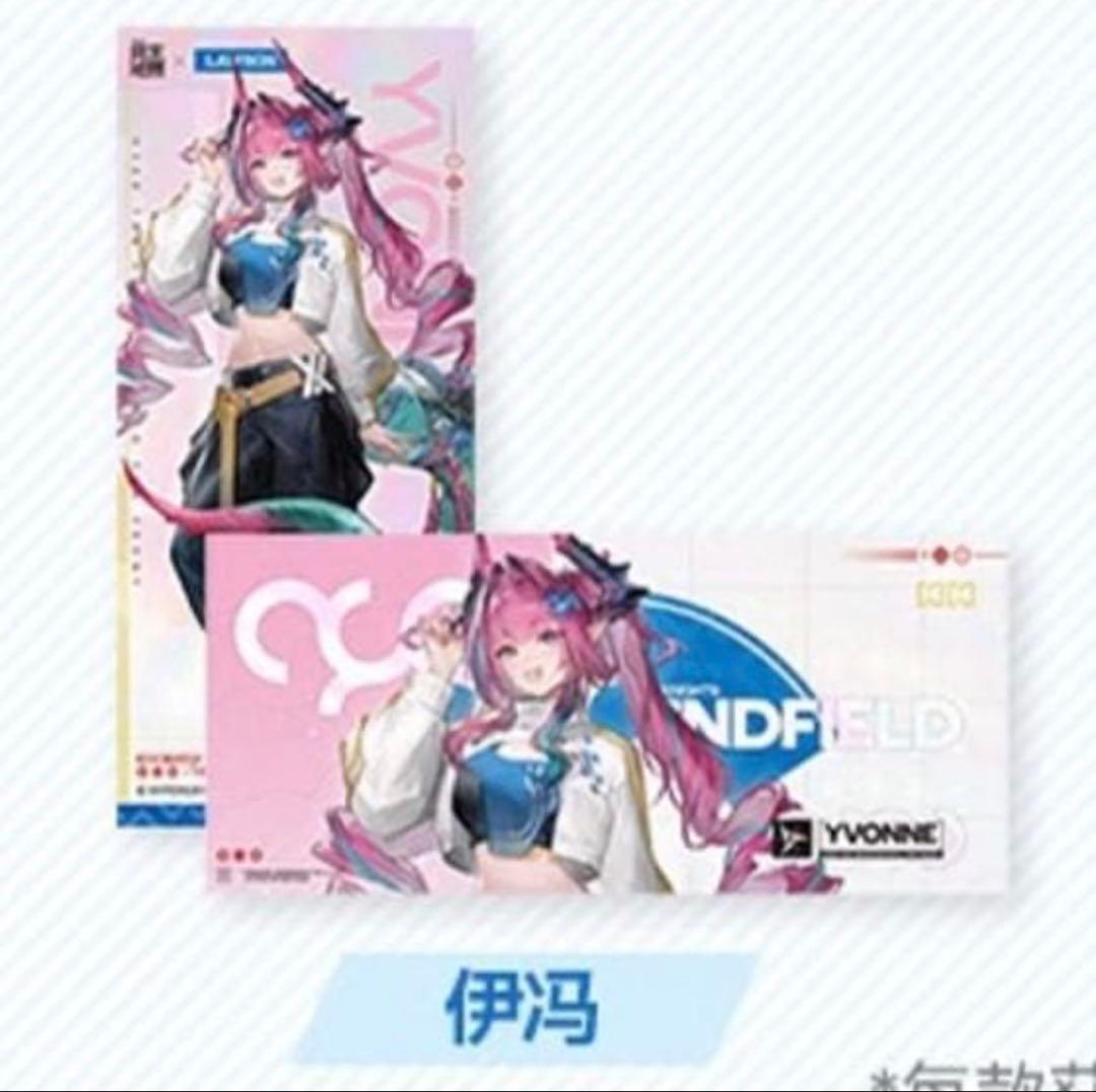 ゆっきー@商品情報&プロフィール必読　専用ページ