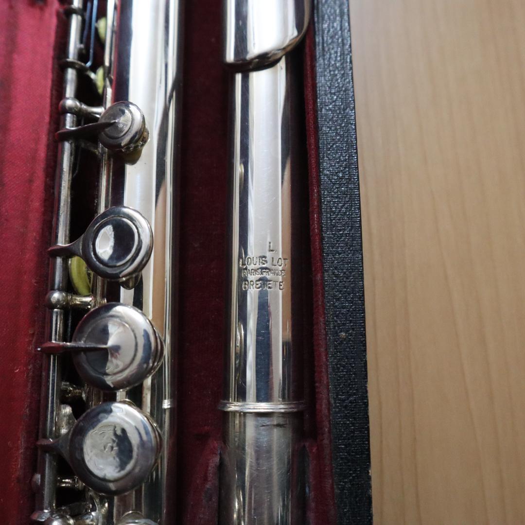 フルート SMLロット H管 カバードキー