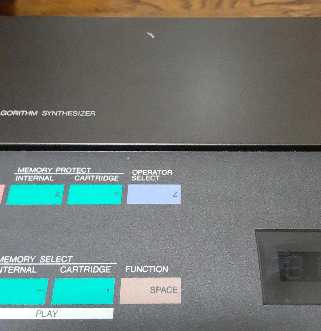 YAMAHA DX7 デジタルシンセサイザー 61鍵 カートリッジ✕2他付属品