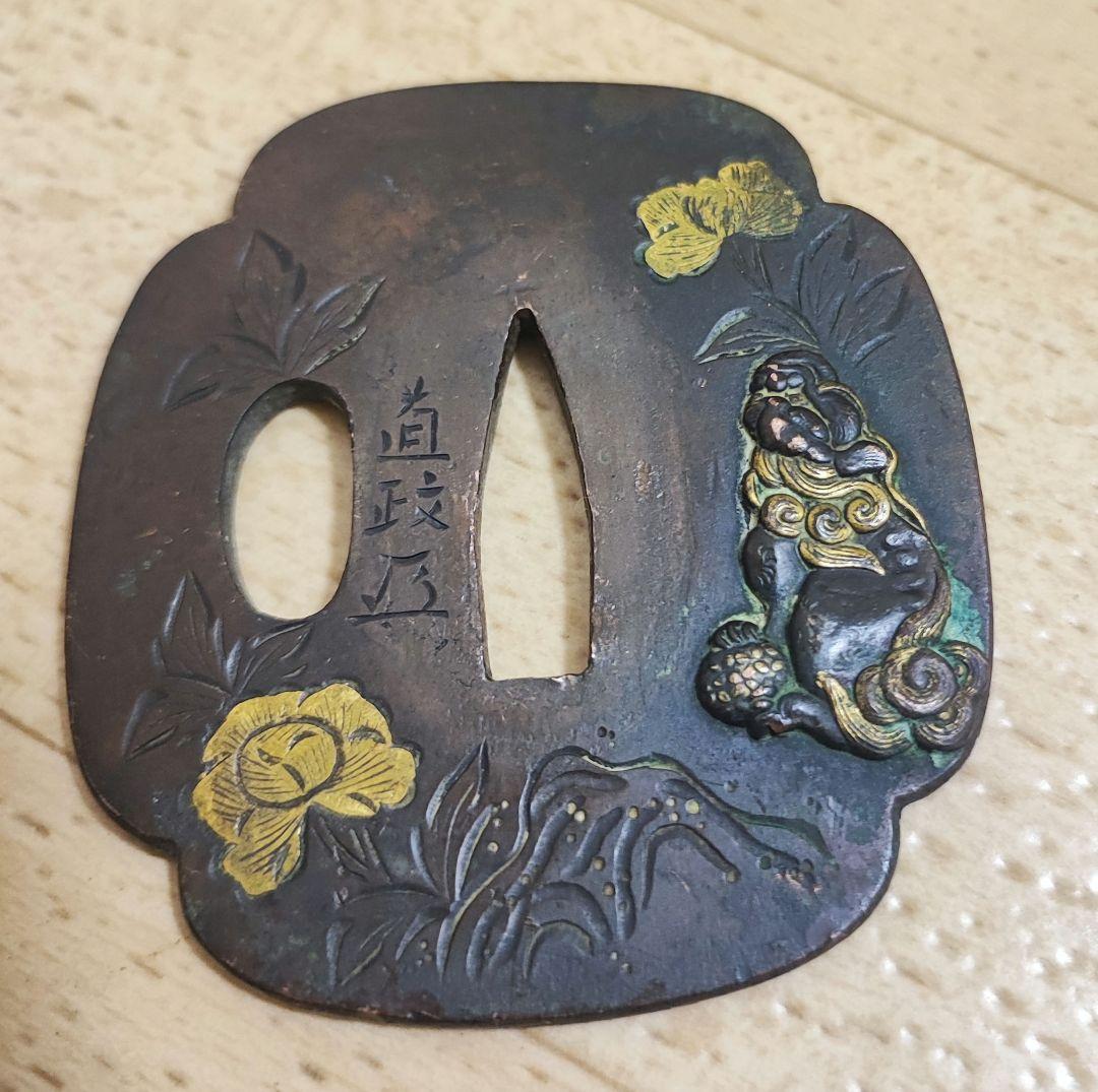 日本刀 鍔(つば)