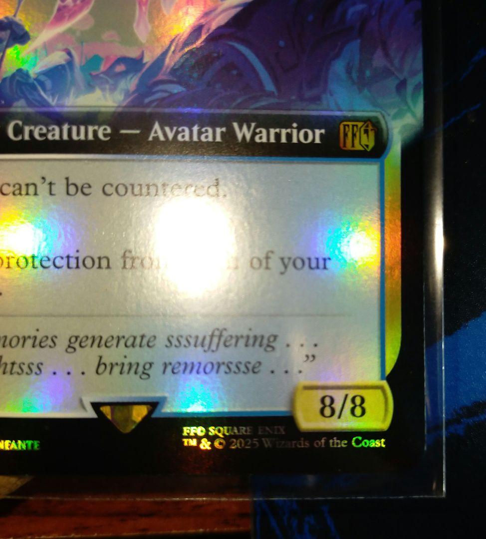 MTG アブソリュートヴァーチュー 英語版 foil 拡張アート