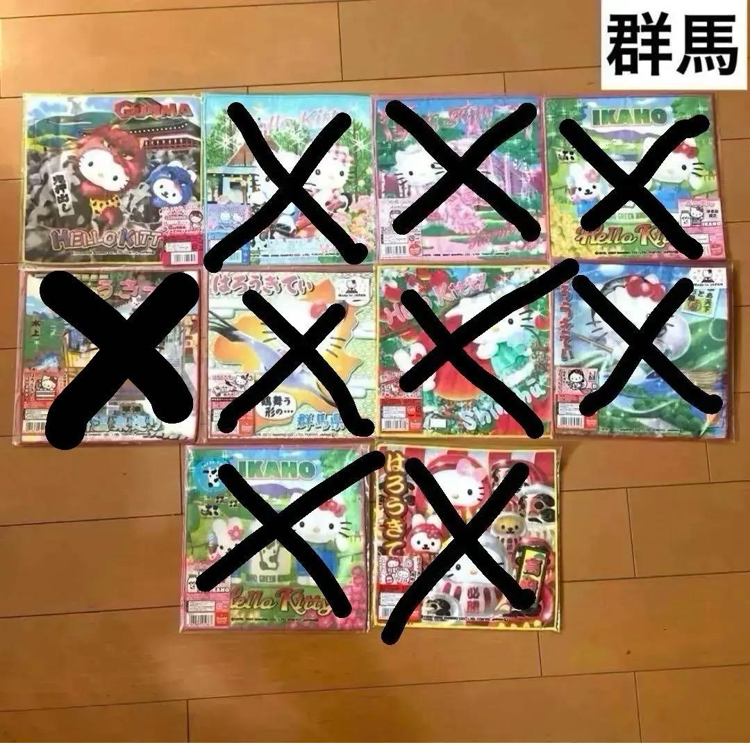 キティ ご当地 ハンドタオル 49枚 限定品 レア まとめ売り コレクション