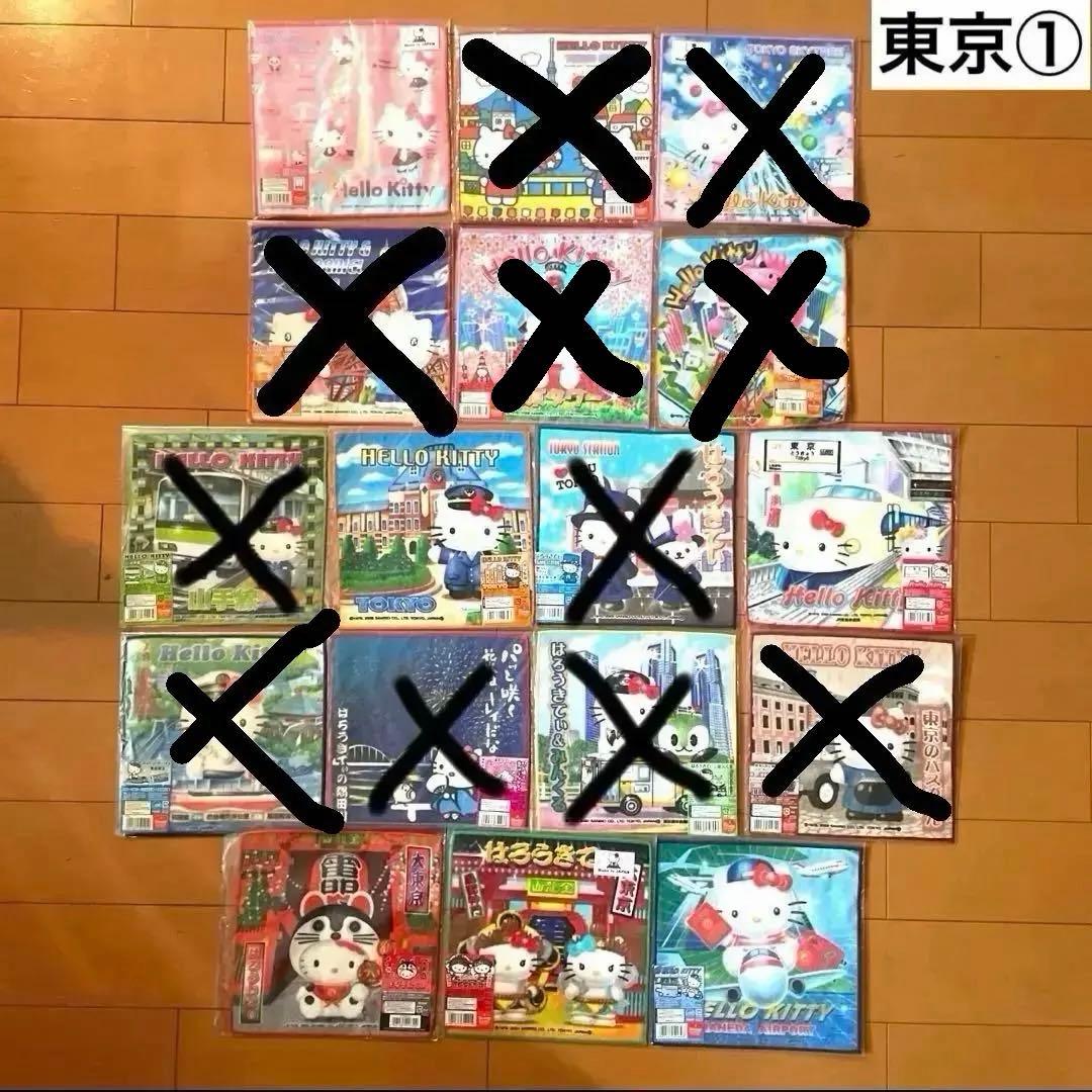 キティ ご当地 ハンドタオル 49枚 限定品 レア まとめ売り コレクション