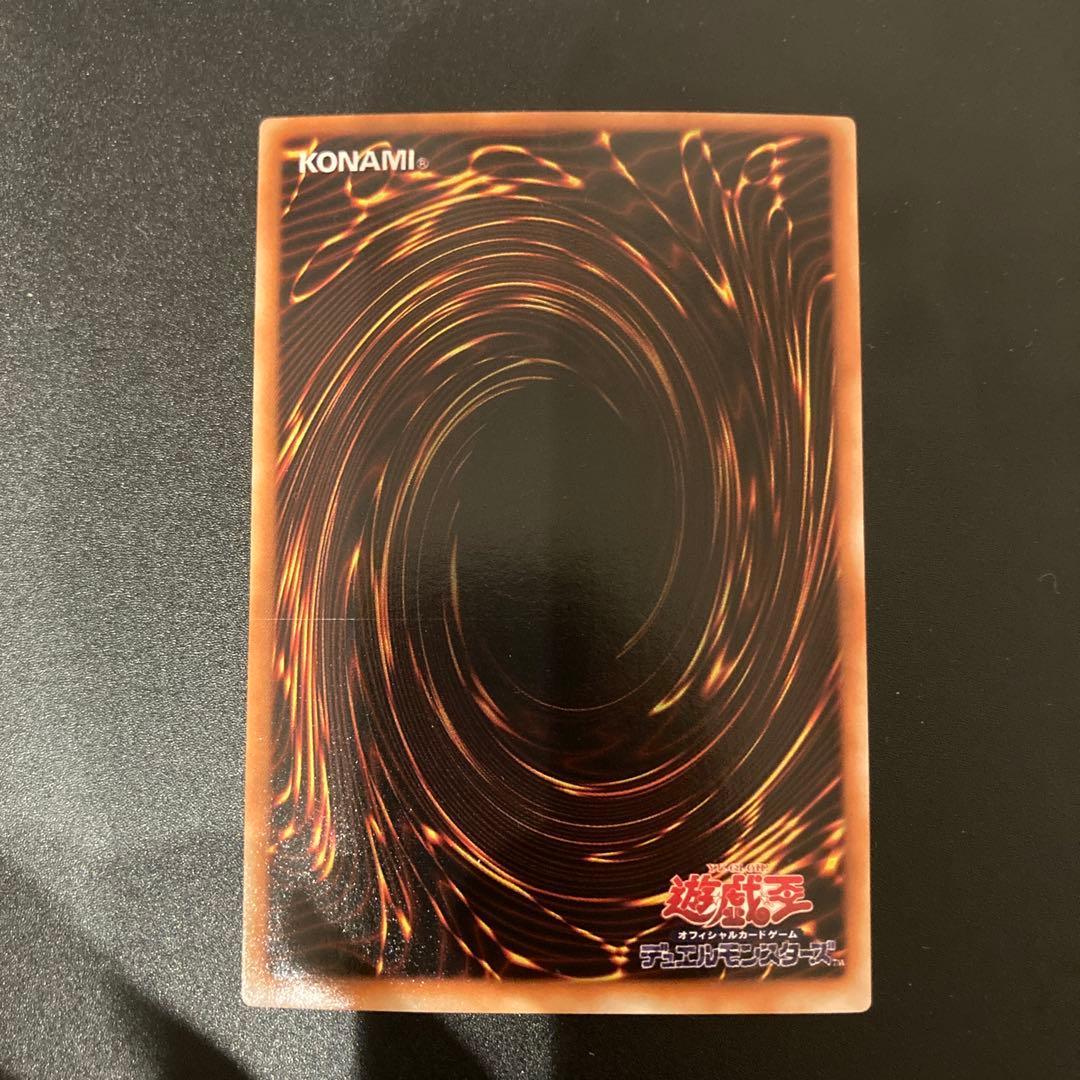 遊戯王　2期　シリーズコンプリートセット