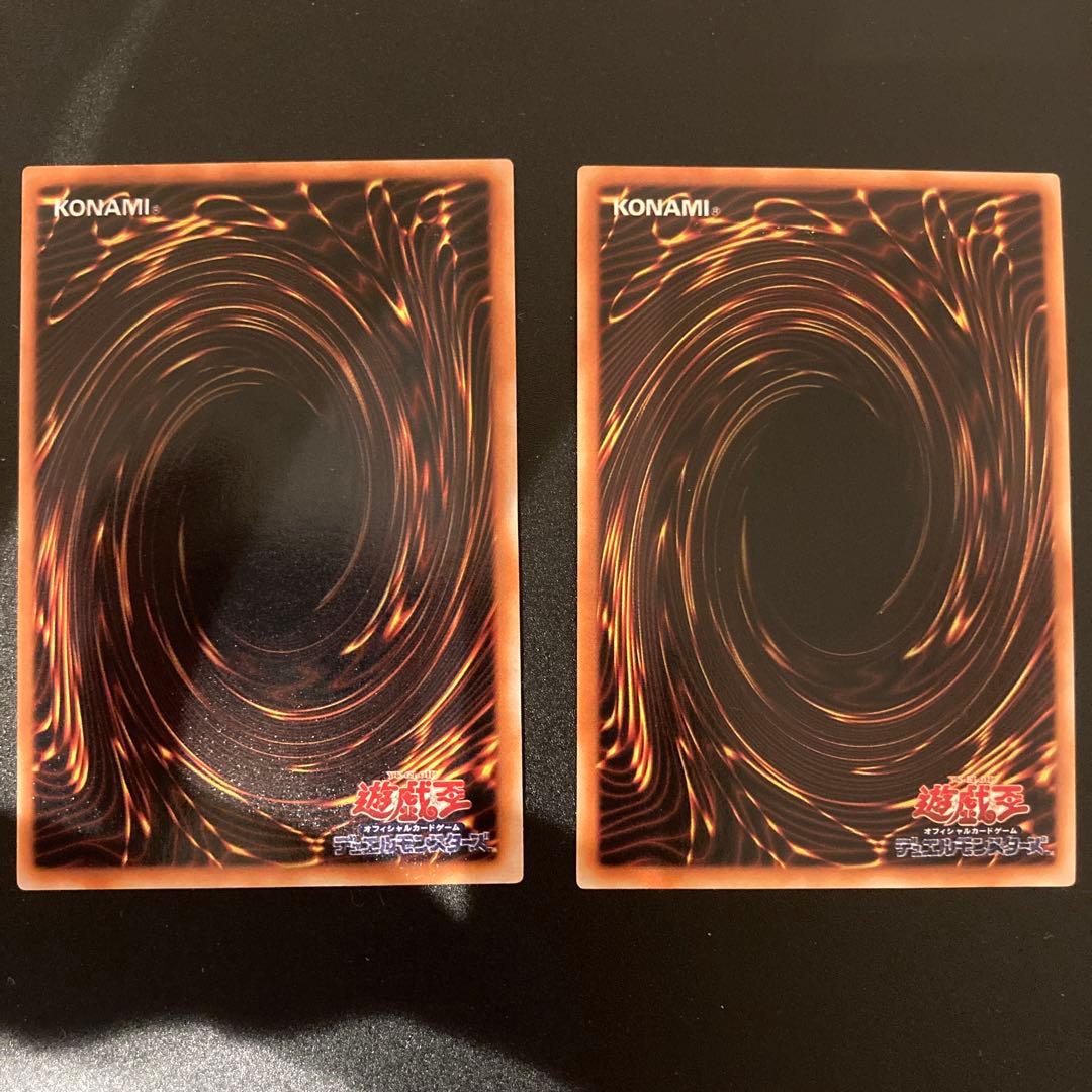 遊戯王　2期　シリーズコンプリートセット