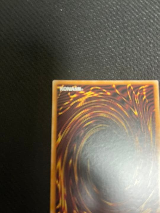 遊戯王 閃刀姫ーロゼ　スターライト　英語