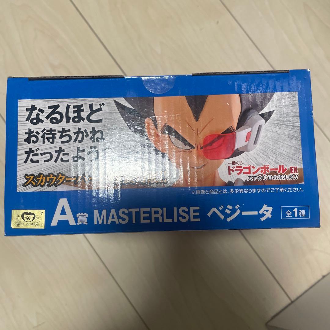 一番くじ ドラゴンボールEX 天下分け目の超決戦 A賞 ベジータ
