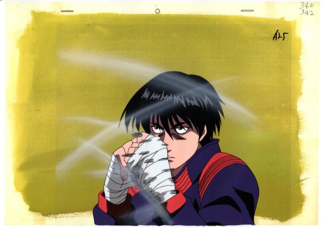 はじめの一歩　宮田　セル画　A25