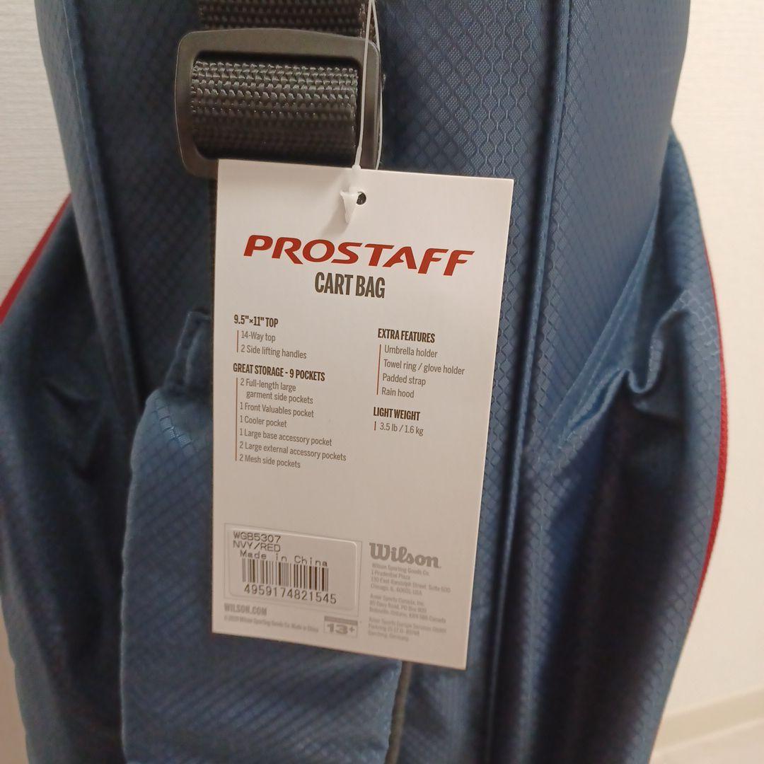 Wilson ウィルソン ゴルフバッグ キャディバッグ ネイビー