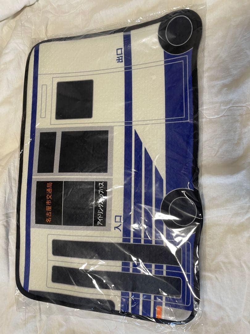 名古屋市交通局　バスグッズ　まとめて　トミカ　バス型バスマット 模型　鉄道　レア