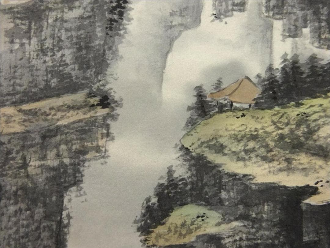 【真作】掛軸 南義信『蓬莱仙境之図』絹本 肉筆 共箱付 掛け軸 p06207