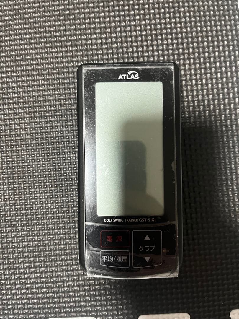 ユピテルATLAS ゴルフスイングトレーナー GST-5 GL