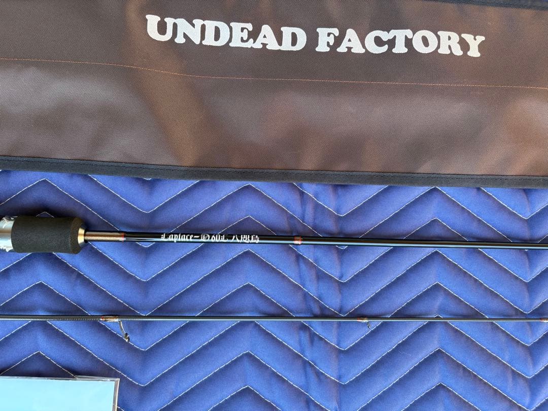 たくさん専用 ラプラスD 60L 八咫烏&60UL 白兎