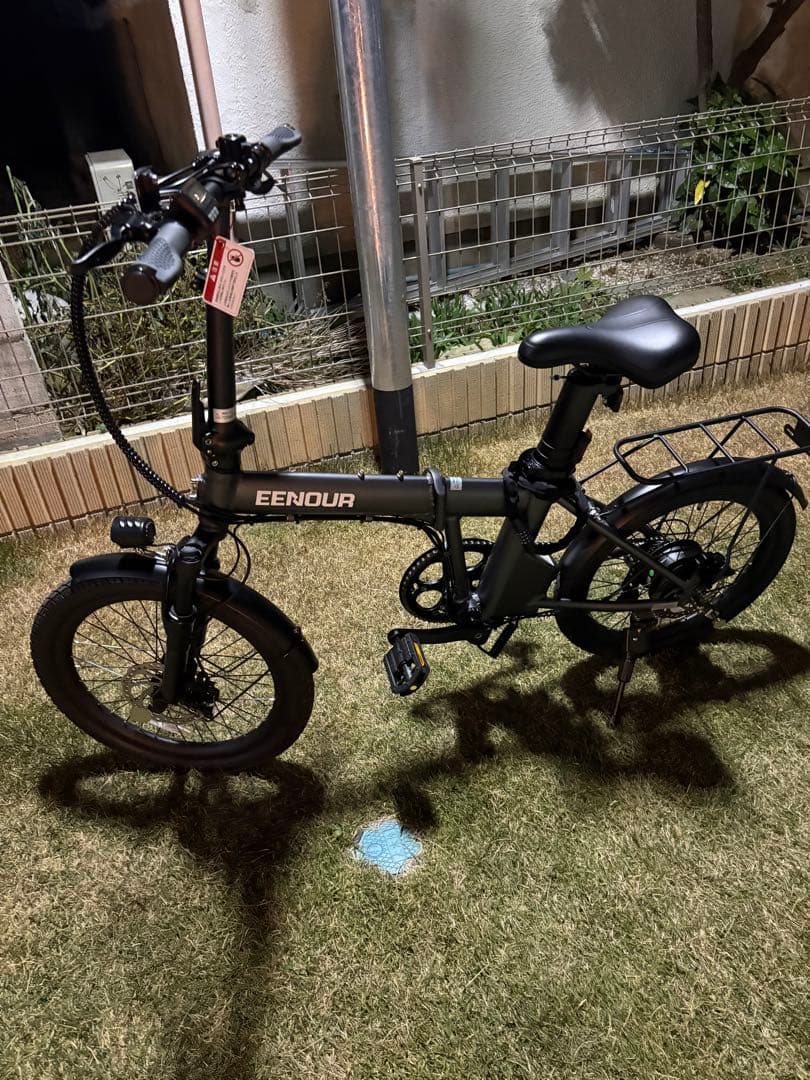 直接取りの方は送料なし‼️EENOUR C4電動アシスト自転車 折りたたみ