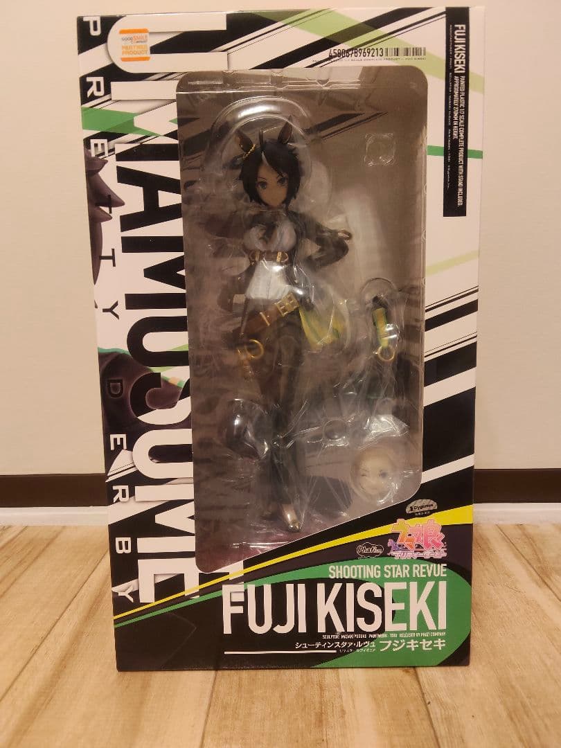 ウマ娘 フジキセキ フィギュア