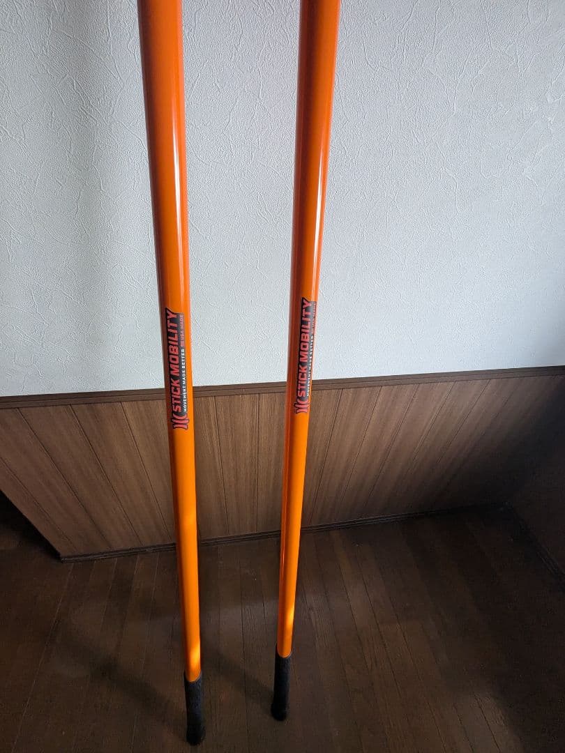 スティックモビリティ 215cm 7ft 2本セット ストレッチ トレーニング