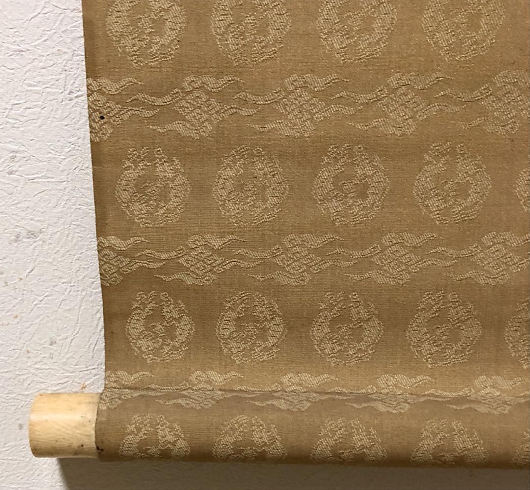 【観音菩薩像 絹本】橋本雅邦画 軸装 共箱無し