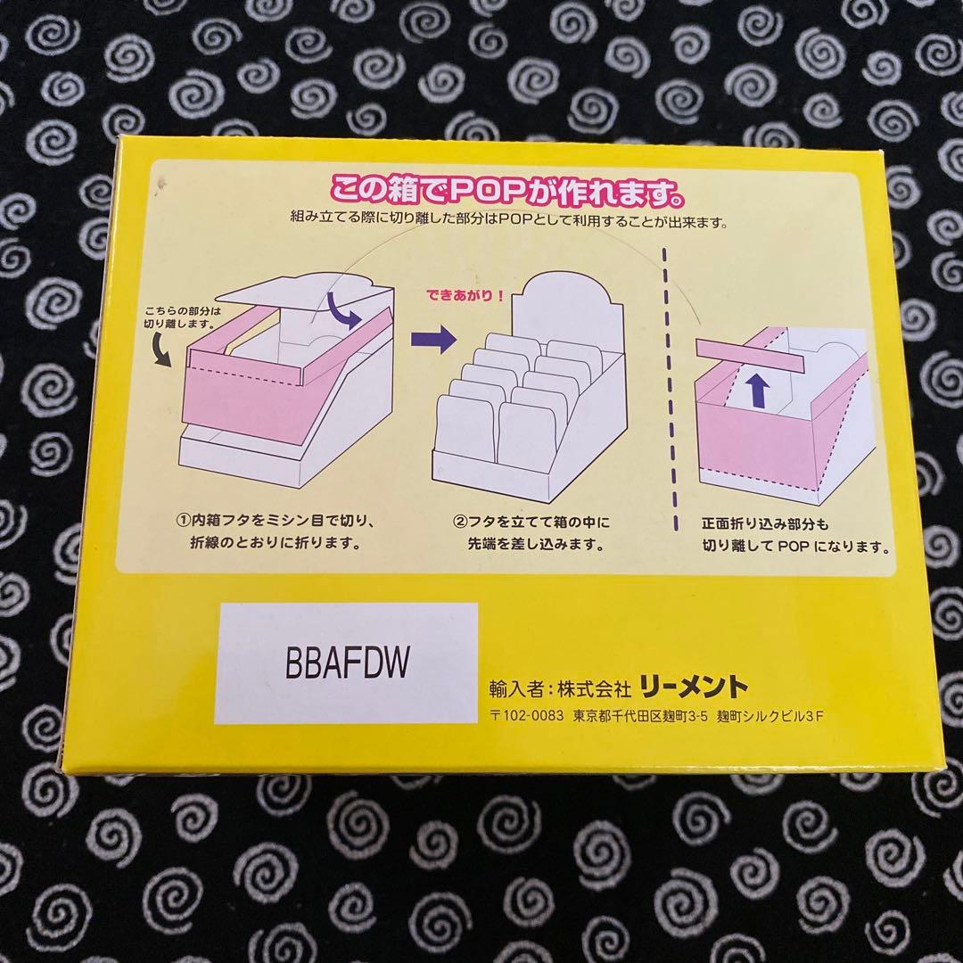 レア‼︎新品未開封/ディズニー/リロ＆スティッチ/エンジョイ!ハワイマスコット