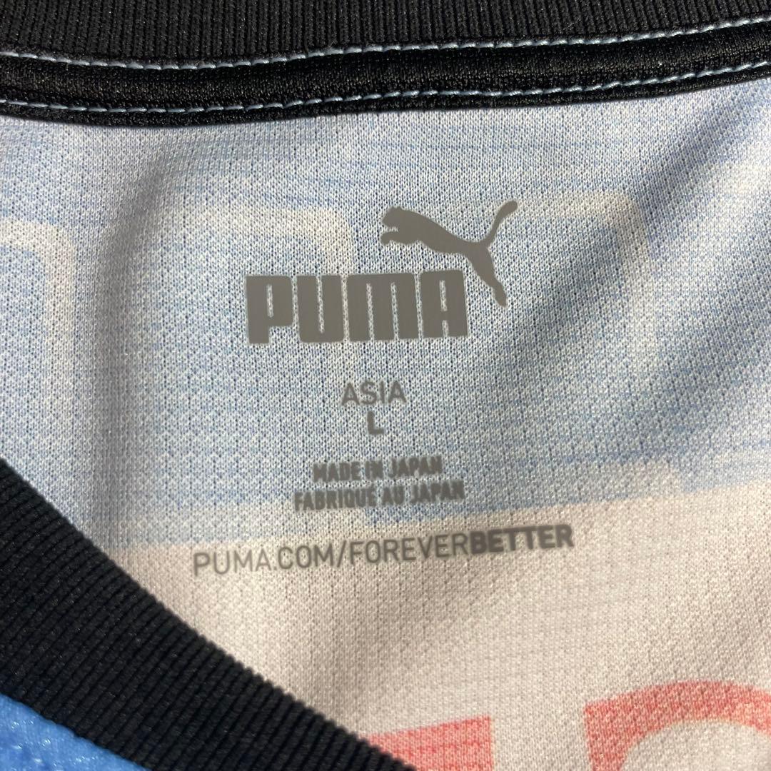 【Lサイズ】2022 川崎フロンターレ 1stユニフォーム #5 谷口彰悟