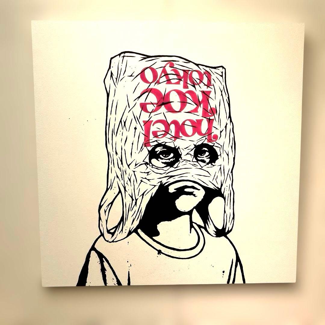 正規品）ヒャクラク　現代アート原画絵画検索用）バンクシー草間弥生カウズ油彩版画