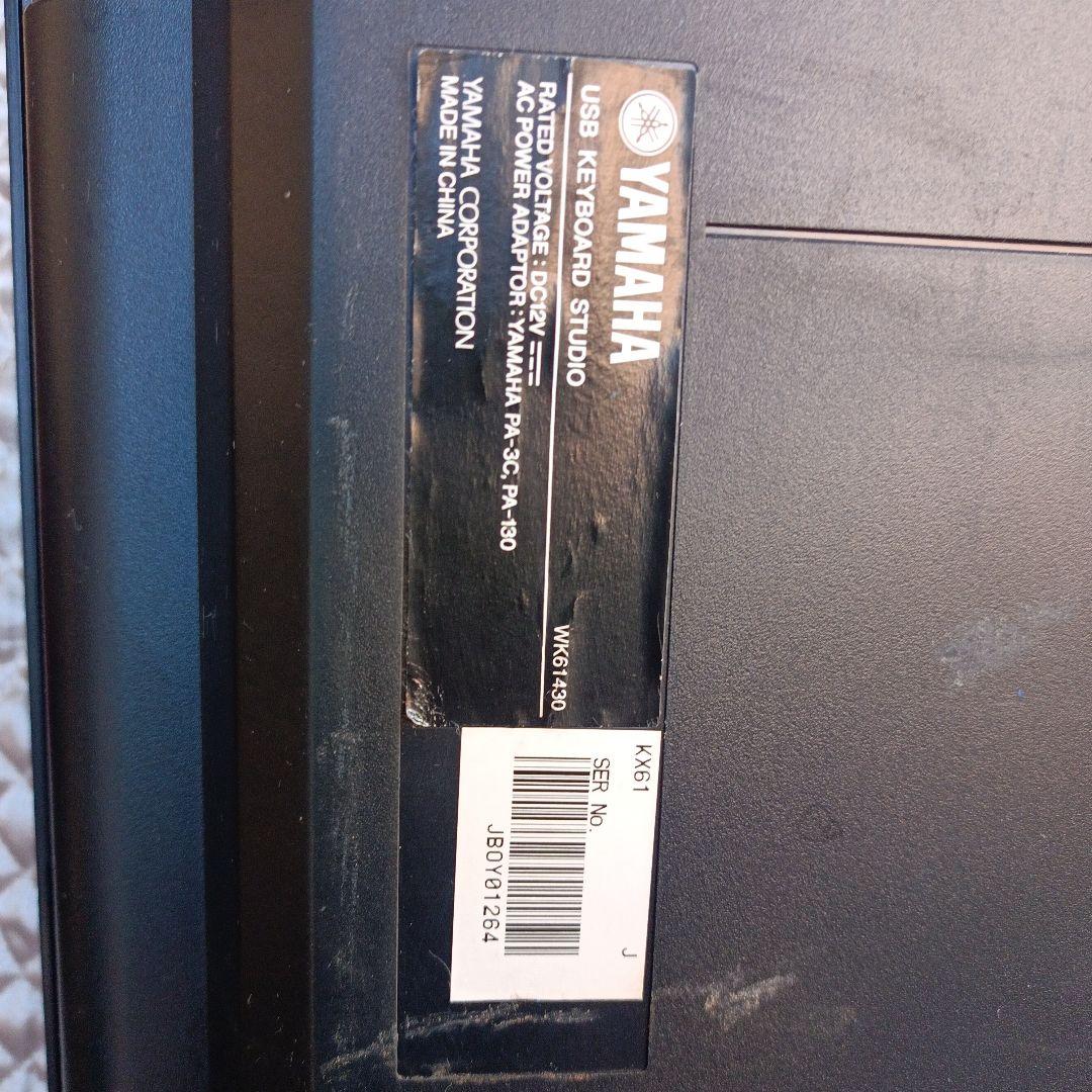 Yamaha KX61 シンセサイザー