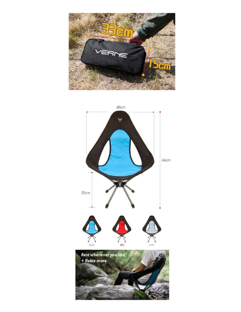 新品　VERNE ベルン Active Chair RX L アクティブ チェア