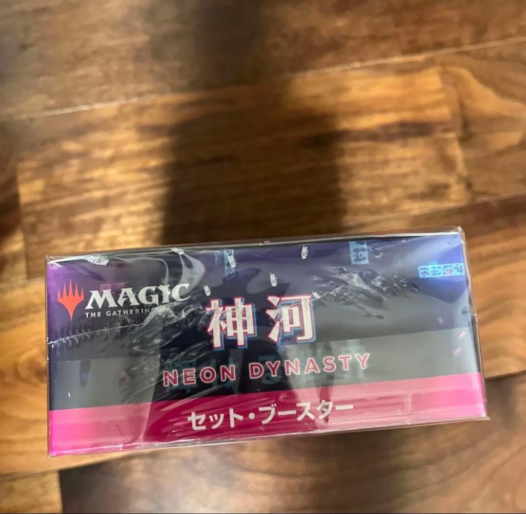 MTG 神河セット•ブースター　BOX