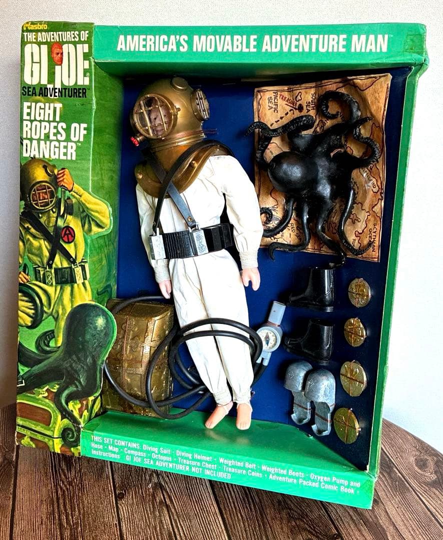 GIJOE エイト・ロープス・オブ・デンジャー（シーアドベンチャー 1970）