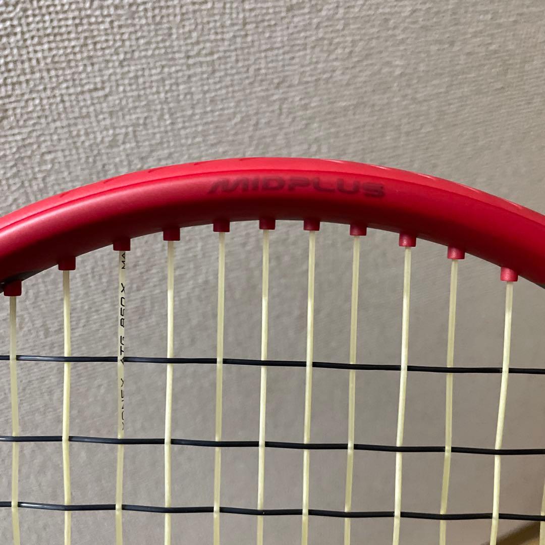 【美品】BEAST100 G2 300g 現行モデル