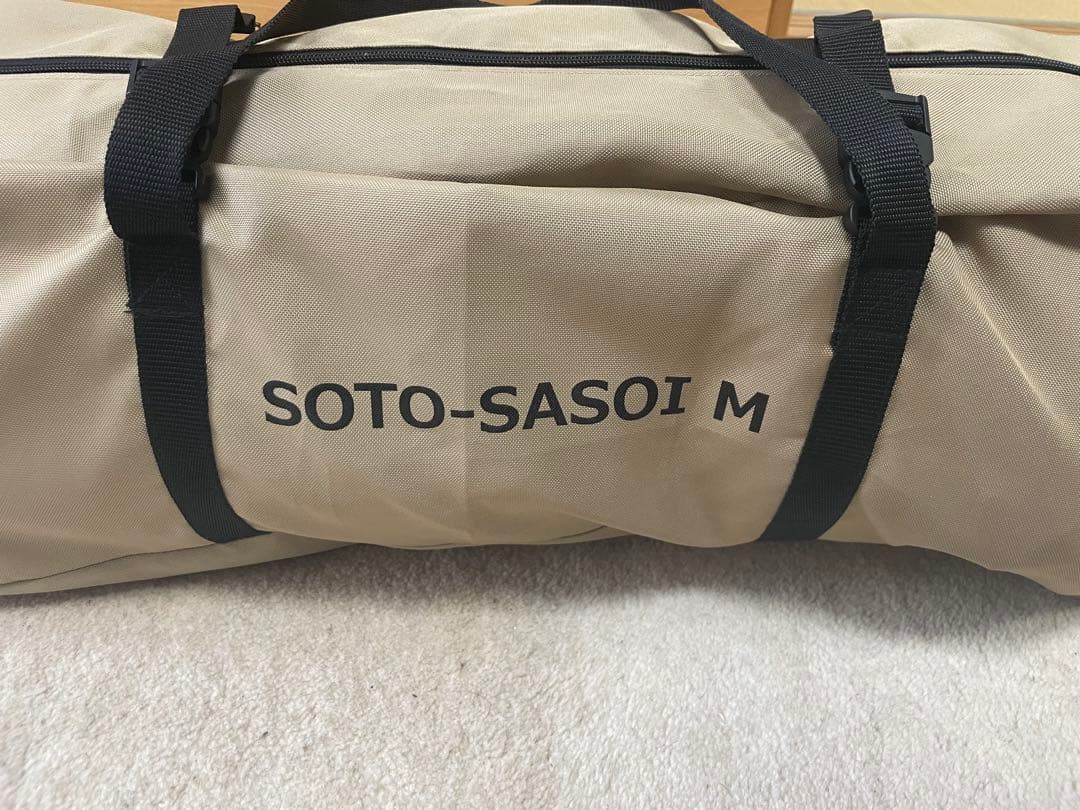 [美品] 【DOD】ソトネノサソイ（M）CM2-621-TN