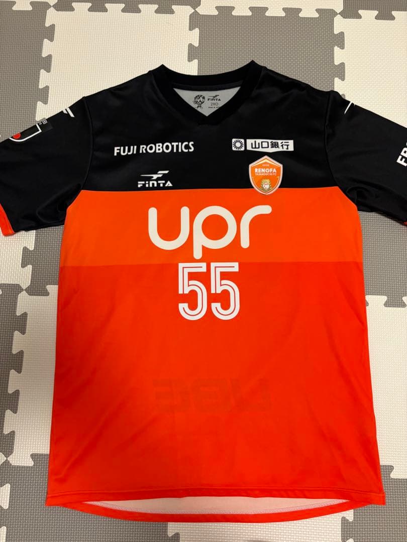 レノファ山口FC 岡庭愁人　オーセンティックユニフォーム