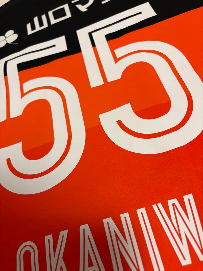 レノファ山口FC 岡庭愁人　オーセンティックユニフォーム