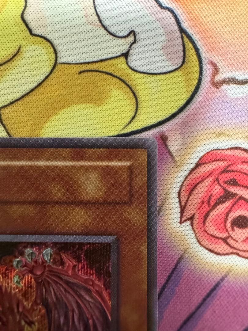 遊戯王　ウリア　原作