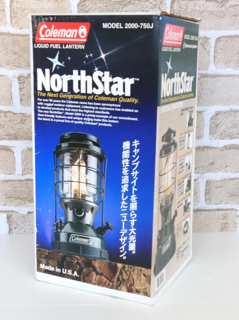 ◇Coleman コールマン North Star 2000-750J 箱付き