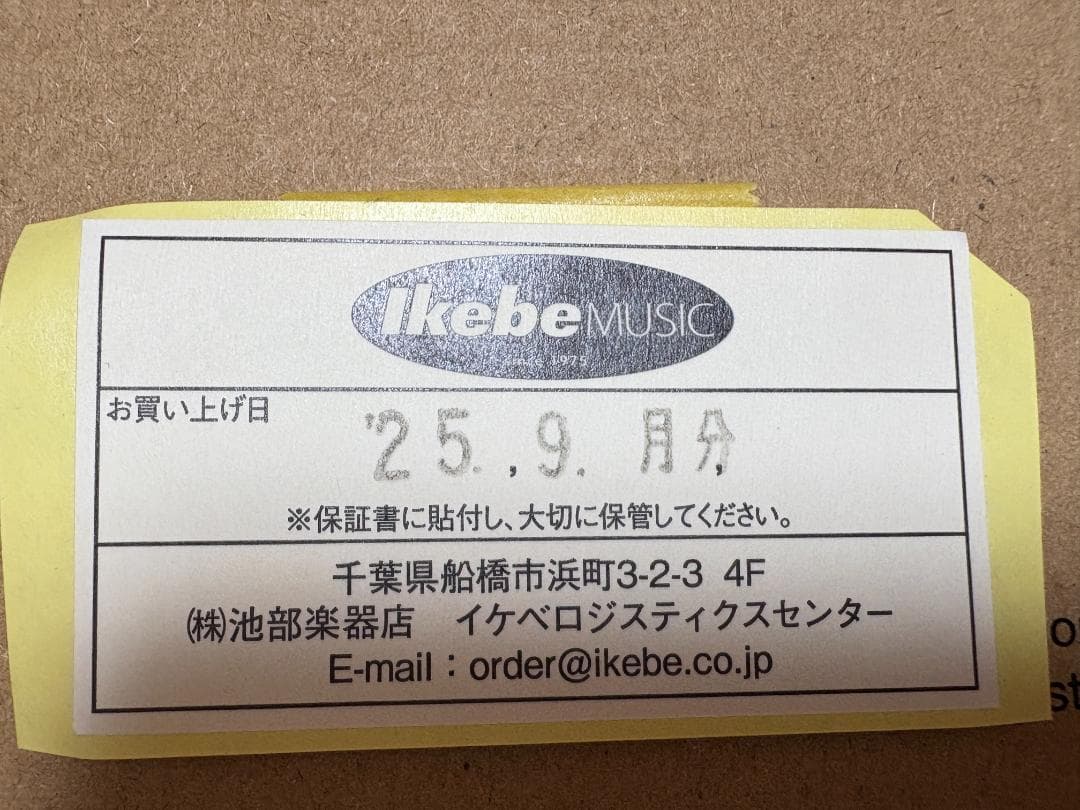 SSL2 MK2 USBオーディオインターフェイス