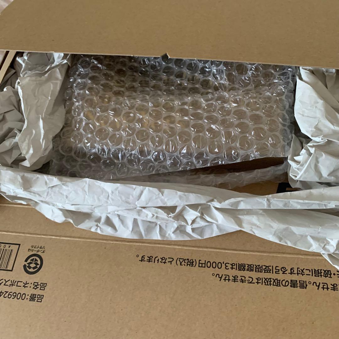 チェコ　UPM リーフディシュ　プレート　メトロポリタン美術館ショップ