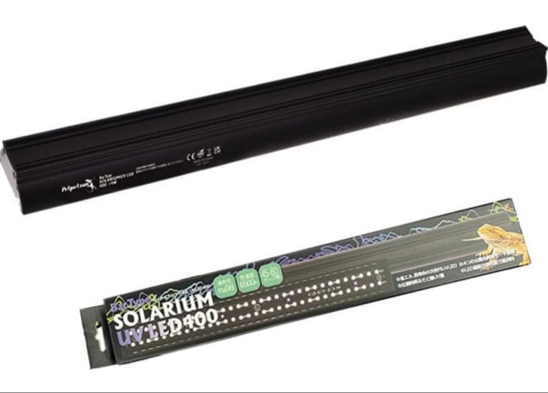 ゼンスイバータイプソラリウムUV LED400 その2