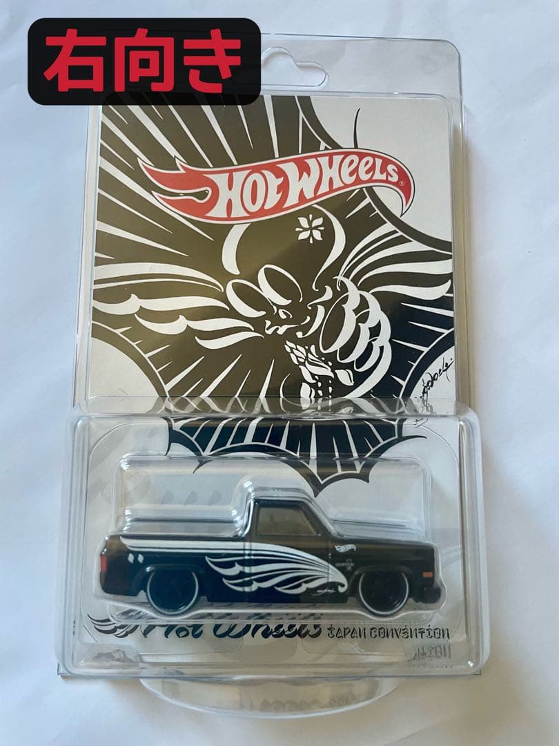 ホットウィール 2024 ジャパンコンベンション 限定カー 右向き1台